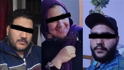 حرضت شقيقها المسجل على زوجها لإنهاء حياته.. تفاصيل مقتل شاب في الزاوية الحمراء | فيديو