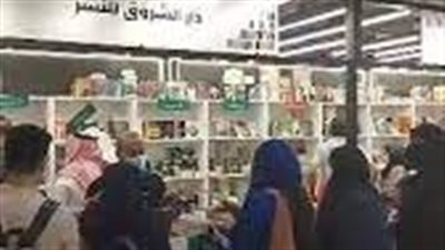 بمشاركة مصرية.. كايرو لايف في جولة بمعرض الرياض الدولي للكتاب