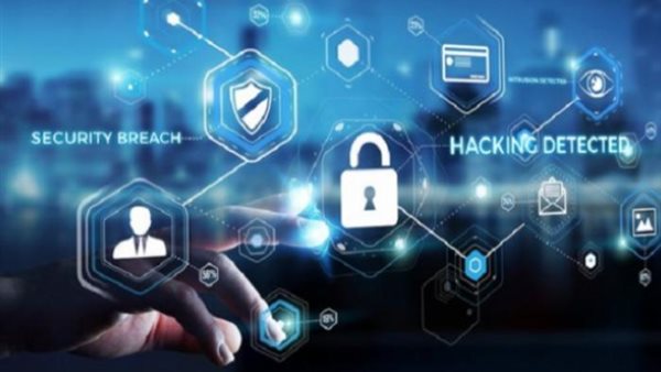 معرض أمن المعلومات