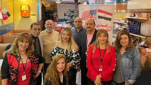 النادي الثقافي المصري