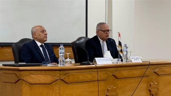 معهد الدراسات الدبلوماسية