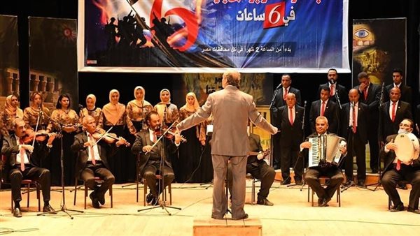 جانب من الفعاليات