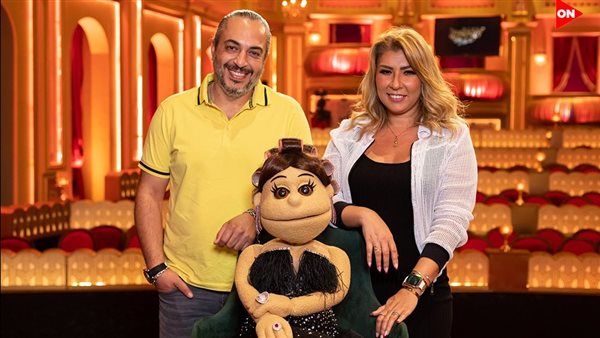 ضيفا أبلة فاهيتا