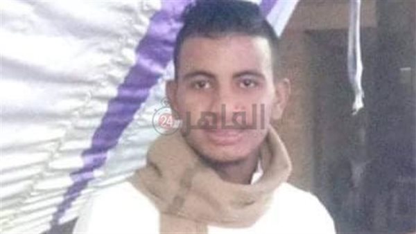 الشاب المتوفى