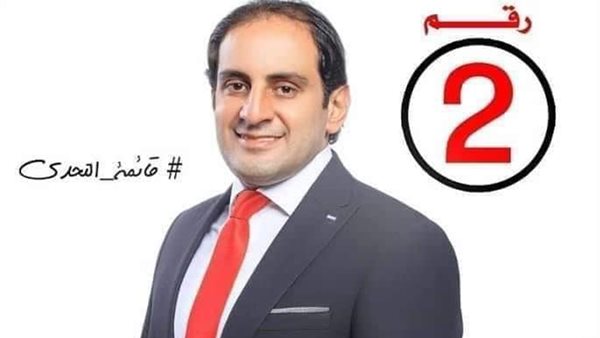 الدكتور تامر السنديلي