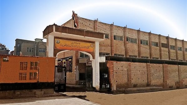 كلية الدراسات الاسلامية