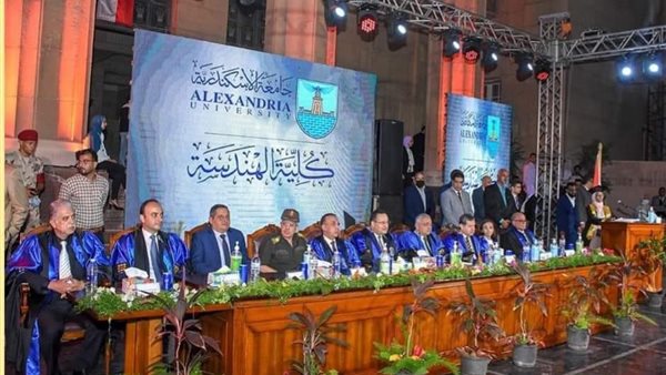 حفل تخريج الدفعة