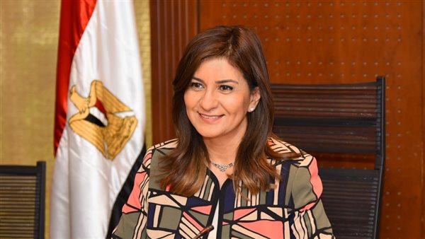 وزيرة الهجرة