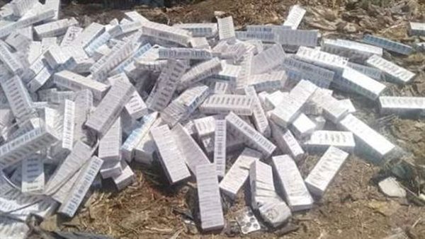 جانب من الواقعة