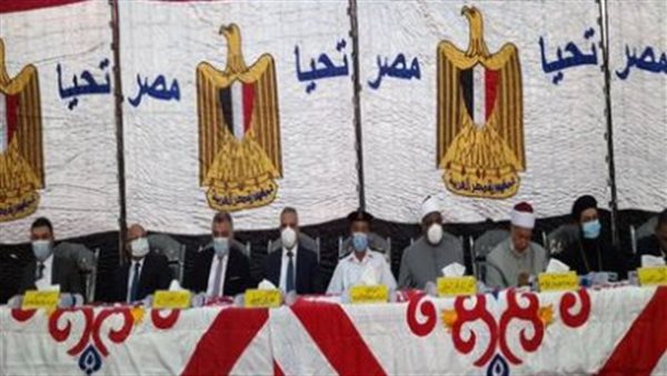 جانب من الصلح