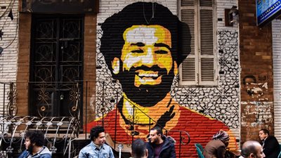 الحساب الرسمي لـ دوري أبطال أوروبا ينشر جدارية لمحمد صلاح.. ويعلق: اذكر اسم البلد