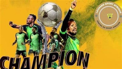 رسميًا.. كاس تسحب الدوري الكونغولي من مازيمبي وتعلن فيتا كلوب بطلًا