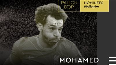 بحضور صلاح.. قائمة المرشحين لجوائز فرانس فوتبول لعام 2021