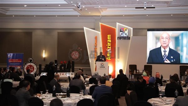 مؤتمر القاهرة 24