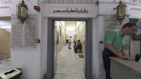 انتخابات التجديد