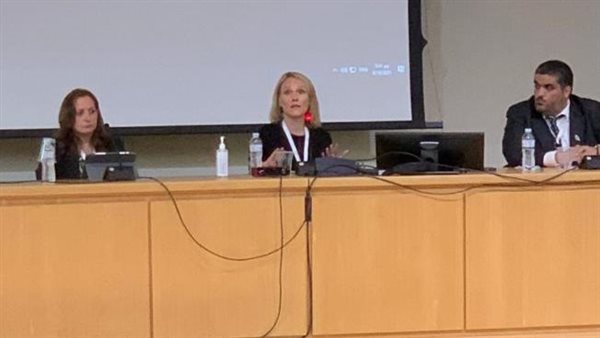 المؤتمر الدولي 