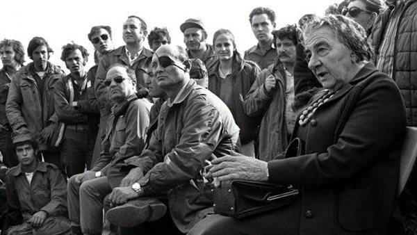 موشي ديان وجولدا