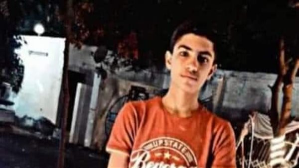 الطفل الغريق