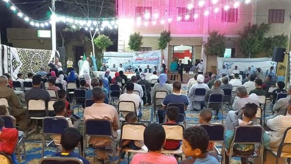 جانب من الفعاليات