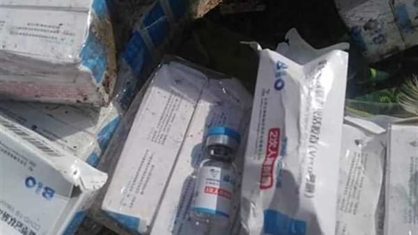 لقاحات ترعة بني مزار