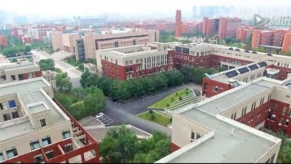 جامعة Zhengzhou