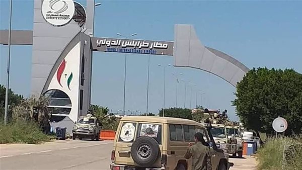 مطار طرابلس