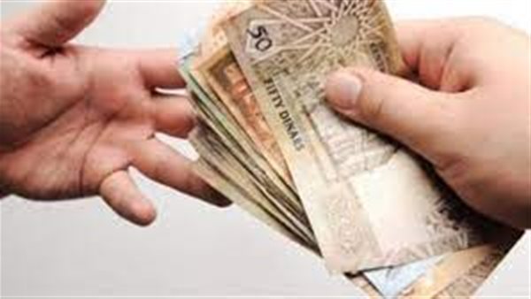 صورة تعبيرية 