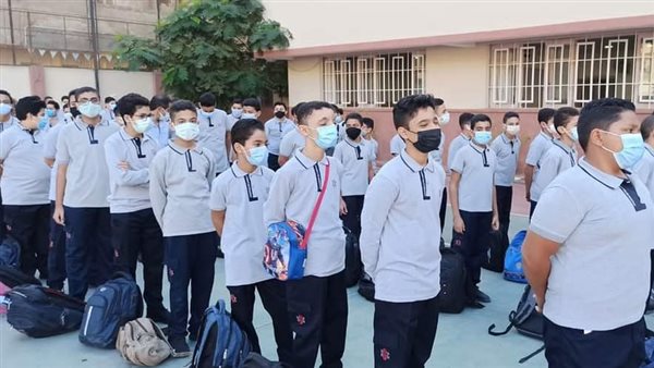 أول أيام الدراسة