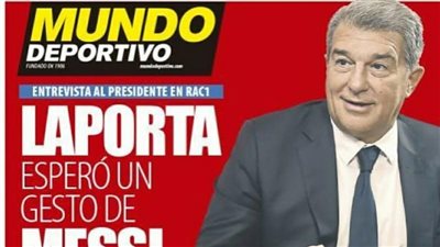 بنزيما يحلم بالكرة الذهبية وغضب إنجليزي بسبب نيوكاسل.. جولة في الصحف العالمية اليوم |صور