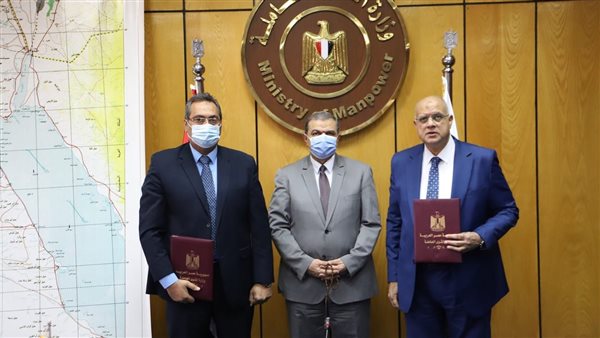 اتفاقية تسوية بين