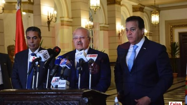 مؤتمر صحفي مشترك