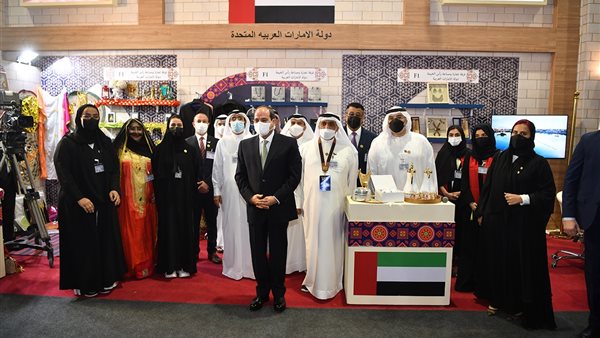 الرئيس السيسي يفتتح