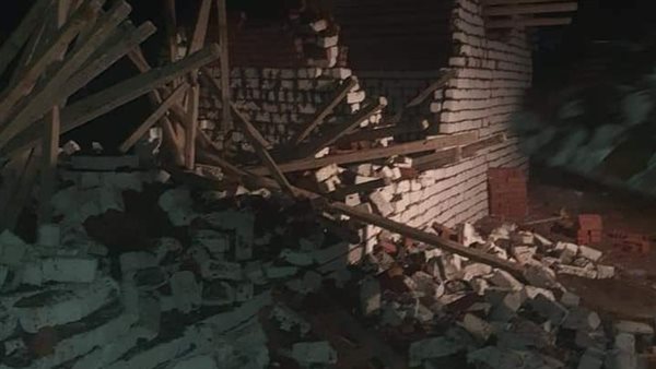 إزالة مبنى مخالف