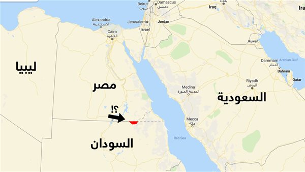 مملكة الجبل الأصفر