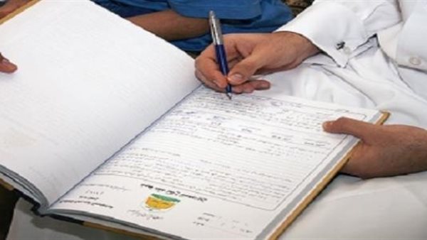 الزواج بمحلل شرعي