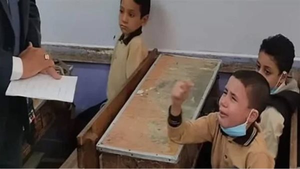 الطفل الباكي