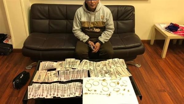 متهم - أرشيفية