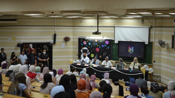 حفل استقبال كلية