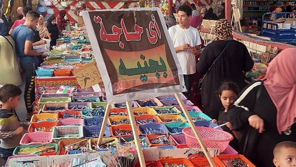 معرض كلنا واحد ببورسعيد