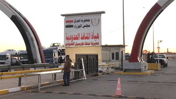 الحدود العراقية