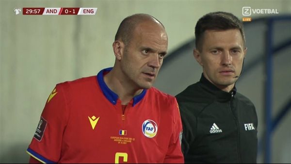 إيلديفونس ليما