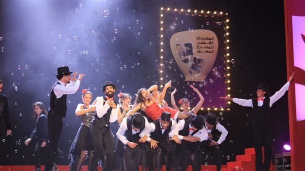 عرض الجائزة الكبرى