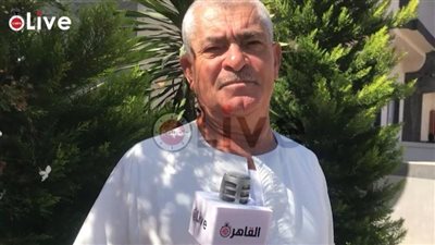 عم البطل بيج رامي: كان دايمًا هدفه أنه يشرف مصر والعرب والعالم الإسلامي كله