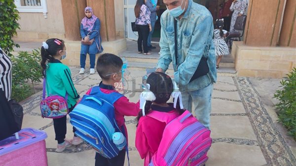 انطلاق العام الدراسي