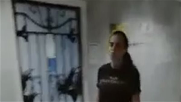 الطبيبة المتداول