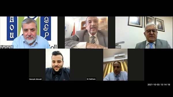 جانب من الندوة التعريفية