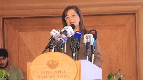 الدكتورة هالة السعيد