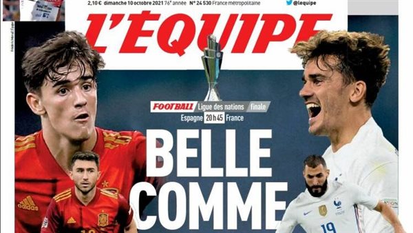 صحيفة ليكيب الفرنسية