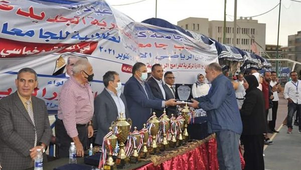 المهرجان الرياضي