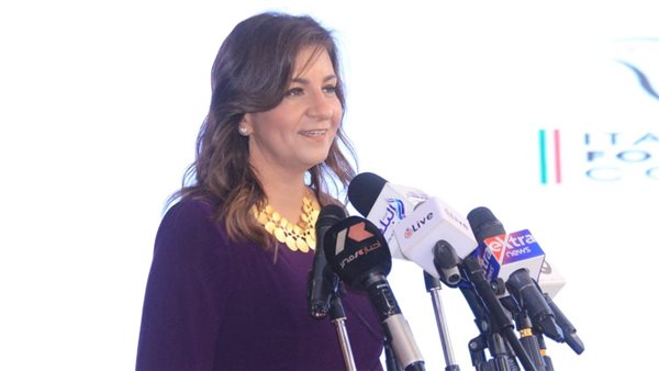 وزيرة الهجرة نبيلة